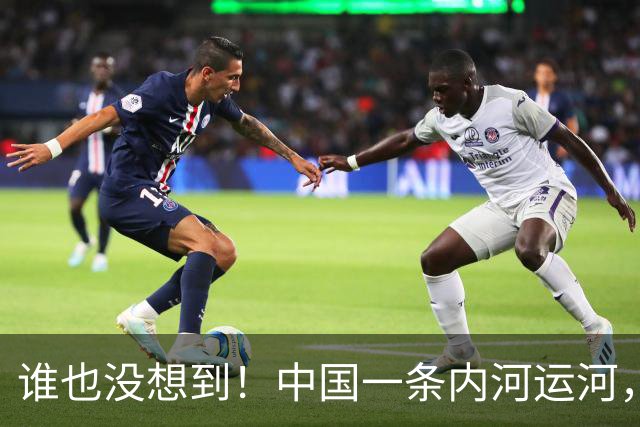 谁也没想到！中国一条内河运河，竟令柬埔寨的运河梦碎了一半！