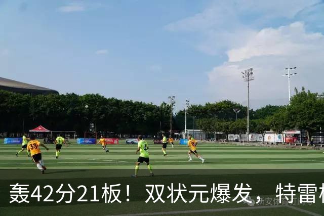 轰42分21板！双状元爆发，特雷杨准三双，奇才16分大胜，一战认清4事实