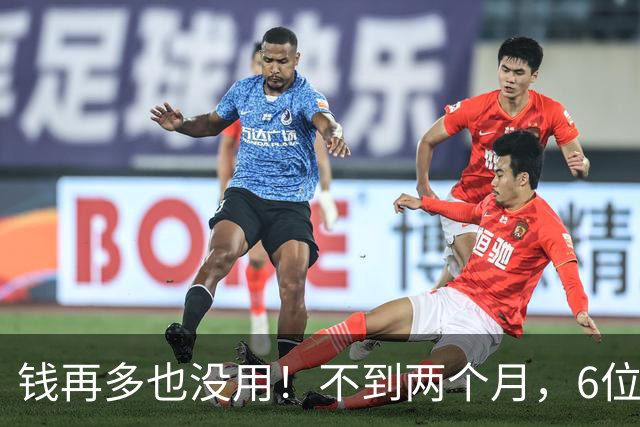 钱再多也没用！不到两个月，6位亿万富豪接连去世，最小的才 57岁